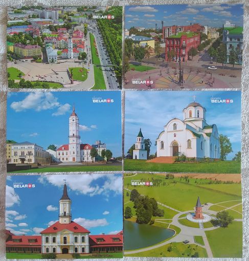 Беларусь 2016 открытки, Могилевская обл.