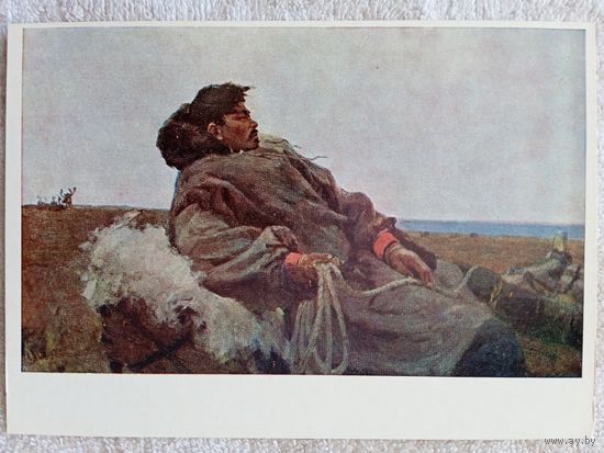 Свешников. Хозяин тундры