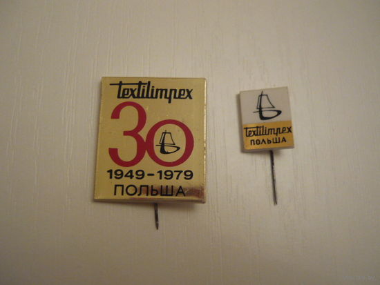 TEXTILIMPEX