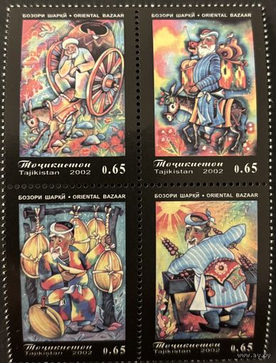 Таджикистан 2002. Фауна. Сказки. Квартблок MNH