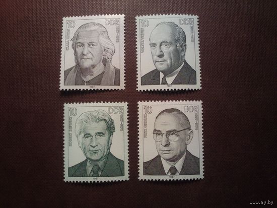 Германия .ГДР 1987 г.Личности немецкого рабочего движения./п/