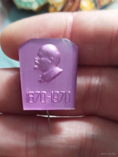 Ленин,барельеф