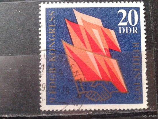 ГДР 1977 Конгресс, флаги