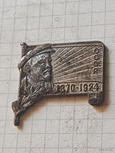 Знак (траурный) 1924 год