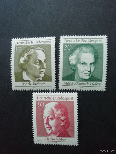 ФРГ 1969 Серия из трех марок из блока Mi.5 "50 лет женского избирательного права" (чистые**) Мi.596-598 каталог 1.40 евро