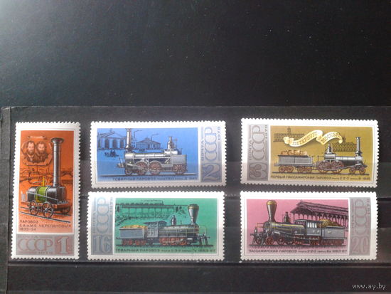 1978 Паровозы** Полная серия