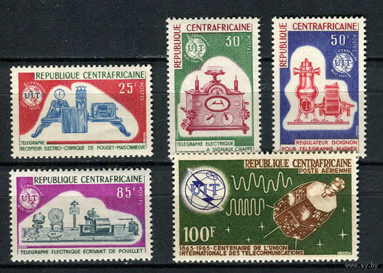Центральноафриканская Республика - 1965 - 100 лет Международному Союзу Электросвязи - [Mi. 78-82] - полная серия - 5 марок. MH.