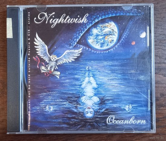 Nightwish – Oceanborn