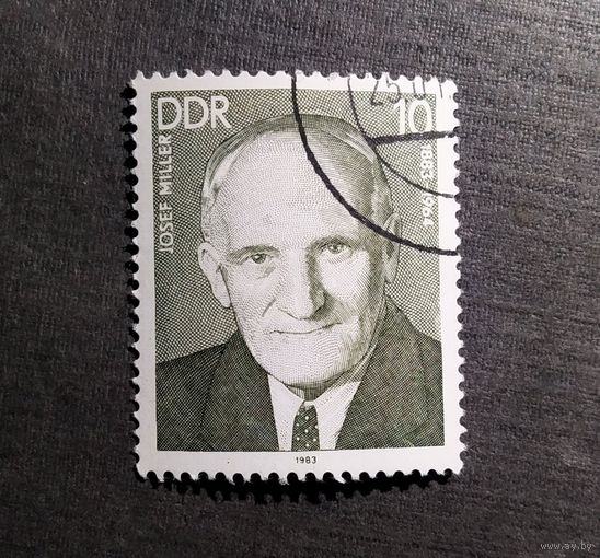 Марка ГДР 1983 год Джозеф Миллер