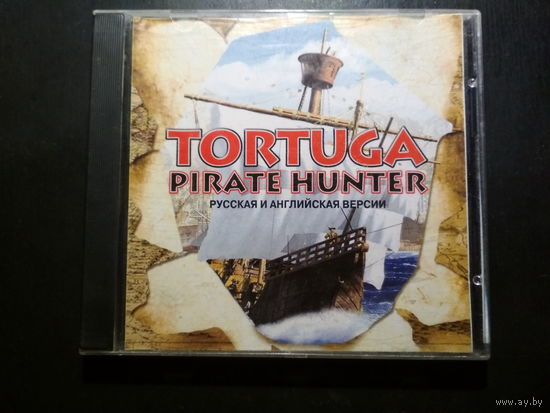 Tortuga pirate hunter