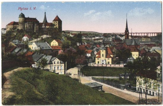 Открытка старинная