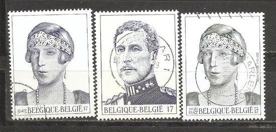 КГ Бельгия 2001 Личности