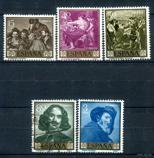 Испания (Королевство) - 1959г. - картины - 5 марок - MH, гашёные. #1-Sp-19-B-1