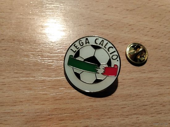 Футбольная лига Италии