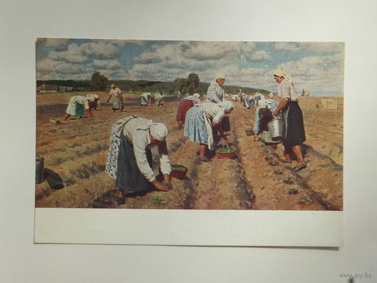 Кугач живопись 10х15 см