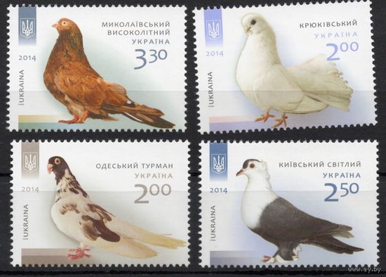 Украина 2014. Фауна. Птицы. Голуби. 4 марки (791)
