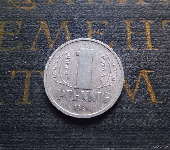 1 пфенниг 1984 (A) Германия ГДР #23 XF