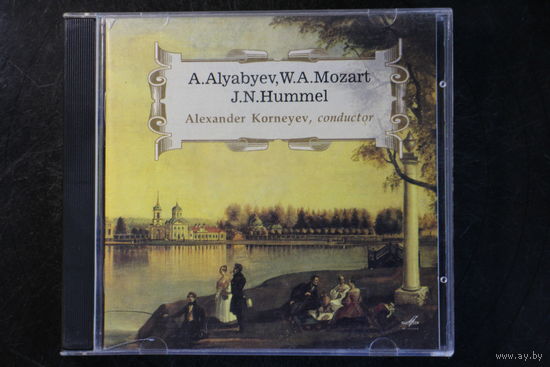 Alexander Korneev - Alyabiev, Mozart, Hummel (CD)
