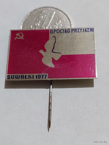 Значок " Голубь Мира "