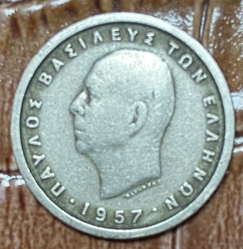Монета Греция 50 лепта 1957 год