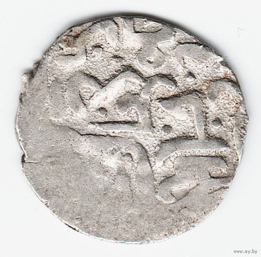 Золотая Орда Хан Узбек Крым серебро