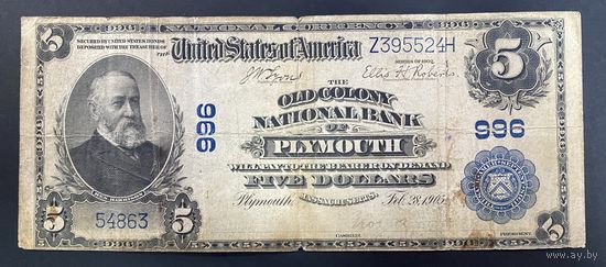 5 долларов США 1902