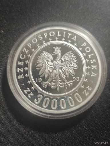 Польша. 300000 злотых 1993г.  Серебро.