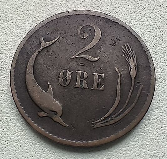 Дания 2 оре 1874 4-1-51