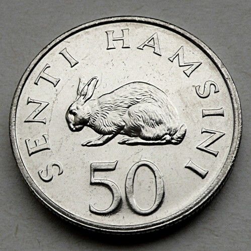 Танзания 50 центов, 1989 UNC