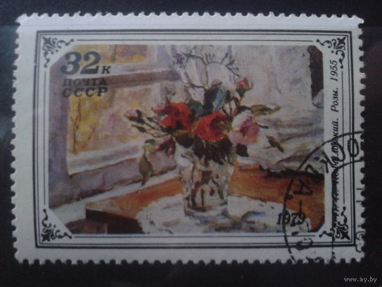 1979 Розы Кончаловский концевая