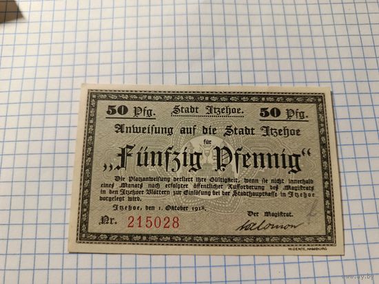 Германия 50 пфенингов (3)