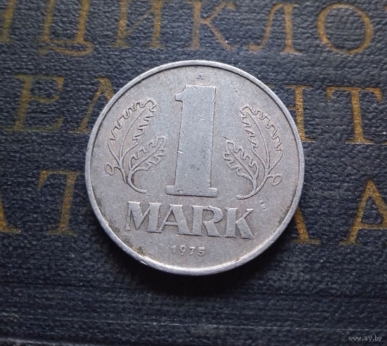 1 марка 1975 (A) Германия ГДР #01