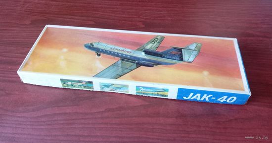 Сборная модель: Як-40 ; VEB Plasticart (ГДР) 1/100