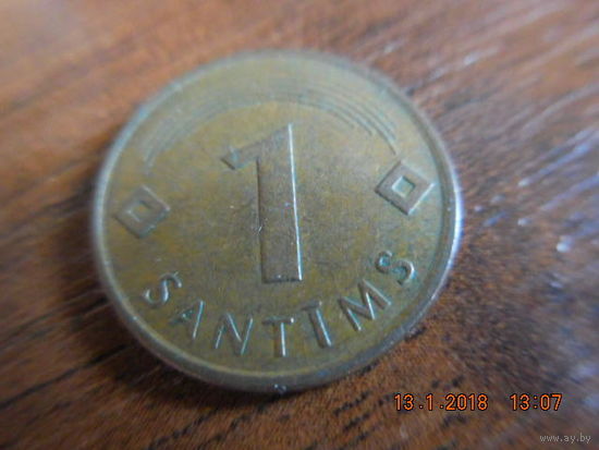 1 сантим, 1997 г.