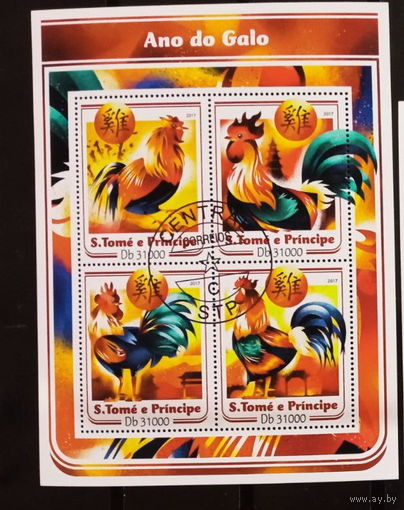 ЛИСТ ФАУНА ПТИЦЫ  СТО