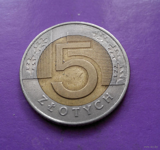 5 злотых 1994 Польша #04