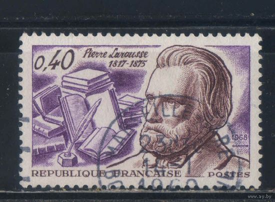 Франция 1968 Пьер Ларусс #1560