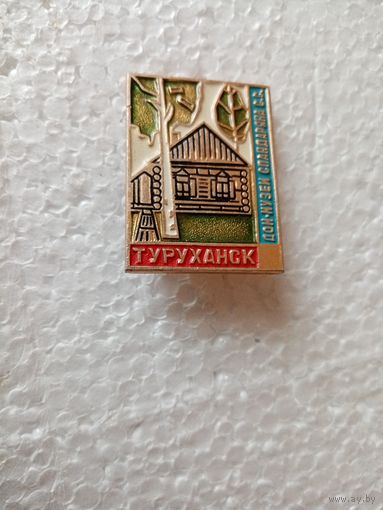 ЗНАЧОК ТУРУХАНСК