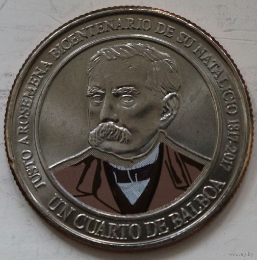 Панама 1/4 бальбоа 2018 год "200 лет со дня рождения Хусто Аросемена". А-2
