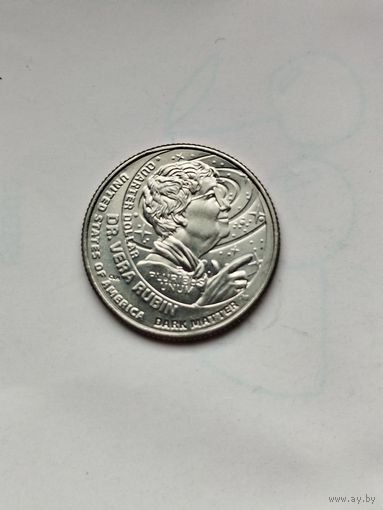 25 центов США. Женщины Америки. Вера Рубин. 2025 год.