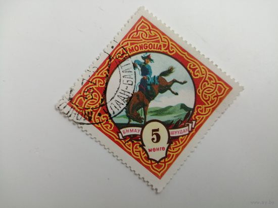 Монголия 1959. Спорт