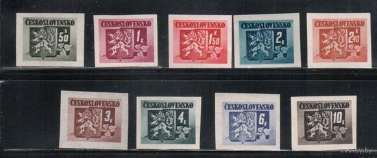Чехословакия-1945,(Мих.415-423) ** , Стандарт, Гербы(полная серия)\К1 20\1