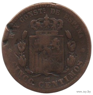 Королевство Испания. 5 сентимо 1878 ОМ (Барселона). Король Альфонсо XII де Бурбон Умиротворитель.