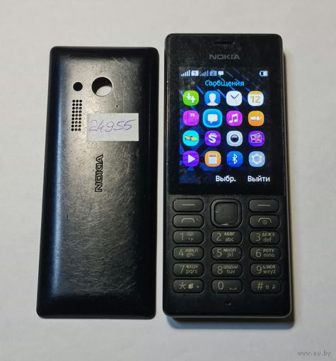 Телефон Nokia 150 (RM-1190). 24955
