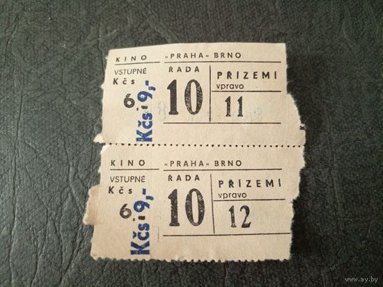 Билет в кино\6