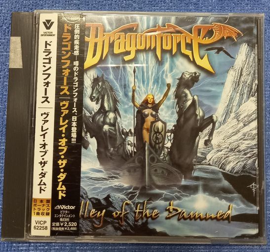 CD,(Japan) Dragonforce – Valley Of The Damned