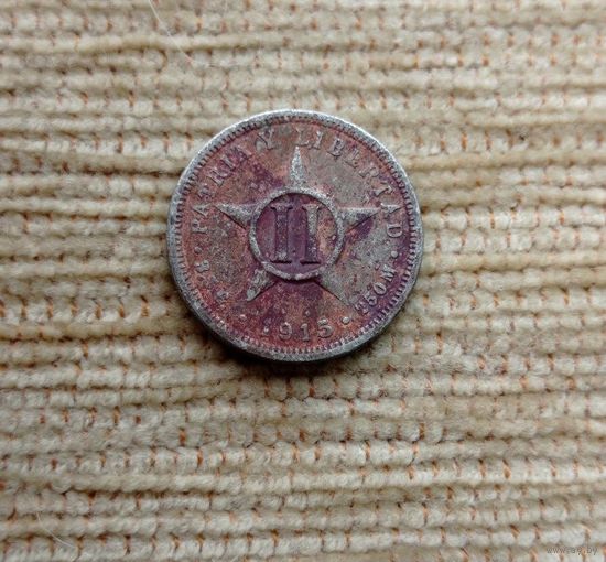 Werty71 Куба 2 сентаво 1915