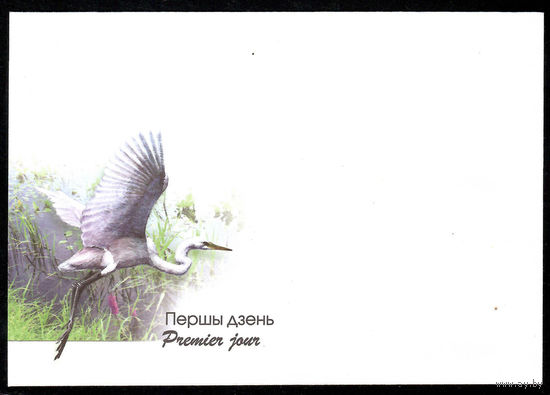 Большая белая цапля (КПД 295)