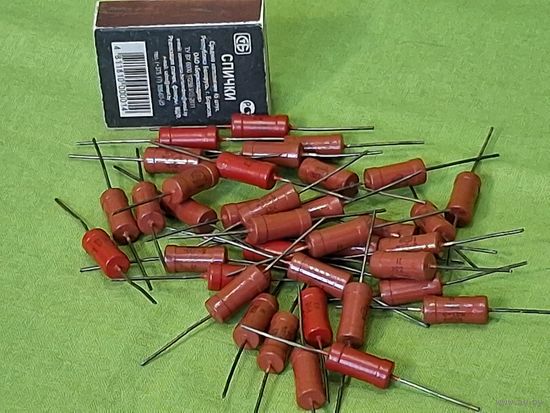 Резисторы МЛТ-2 цена за 4 шт.