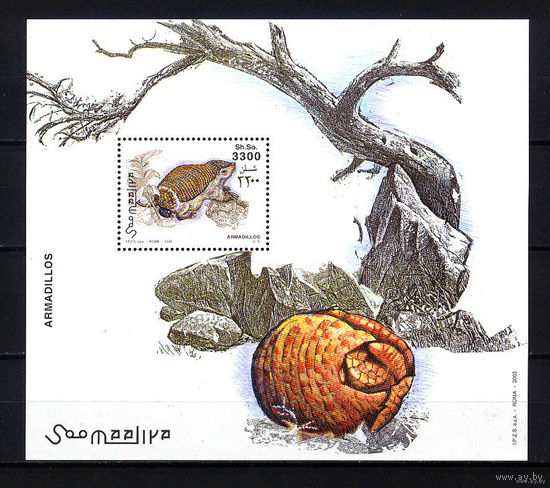 2003 Сомали. Броненосцы MNH